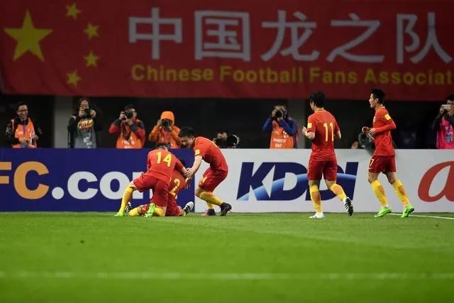 中国足协坚持立场40强赛整体后移 国足将重获主场(6)