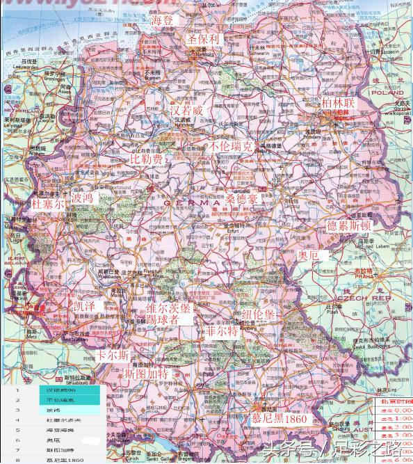 德甲各队所在城市 英超、德甲球队位置地图(4)
