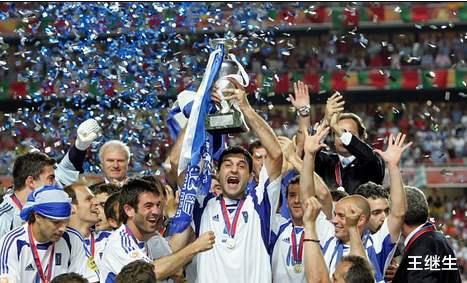 他们是04年欧洲杯冠军，现在惨成欧洲鱼腩球队拿分的”背景板”(1)