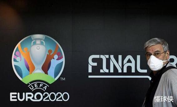 终于扛不住了，欧足联主动认输！欧洲杯将推迟到2021年举行(4)