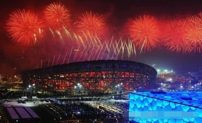奥运会遭遇窘境，国奥会希望中国帮忙，网友的投票太真实了(4)