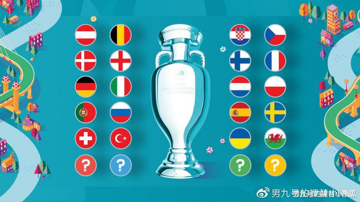 2016年欧洲杯数据回顾（二）(3)