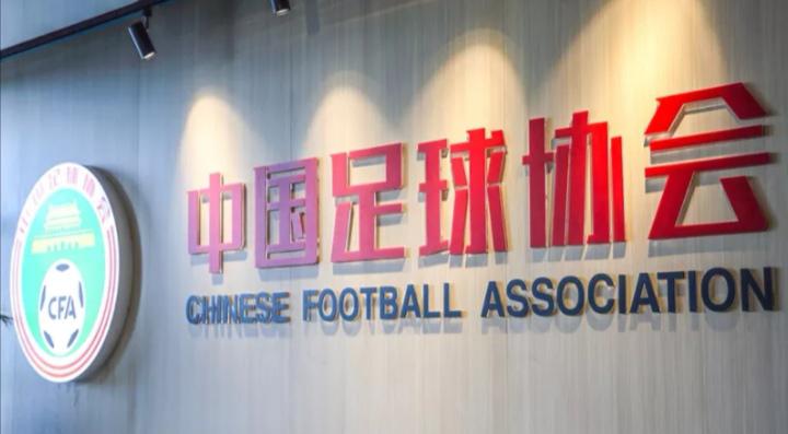 弱化版范迪克仍没有获得FIFA身份认可，广州恒大正在申诉中
