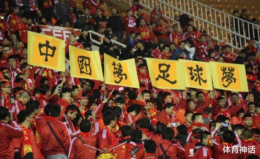翻身当起东道主？外媒曝中国盯上世界杯，12座球场让国际足联力挺(6)