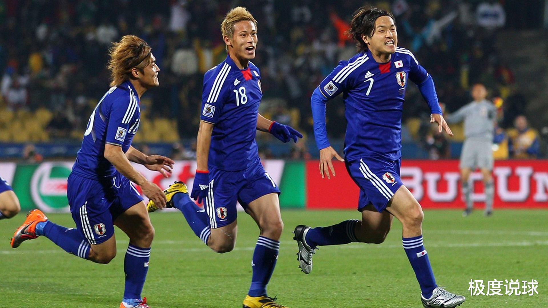 日本足球照这样发展下去，能夺世界杯吗？他们的瓶颈在哪？(2)