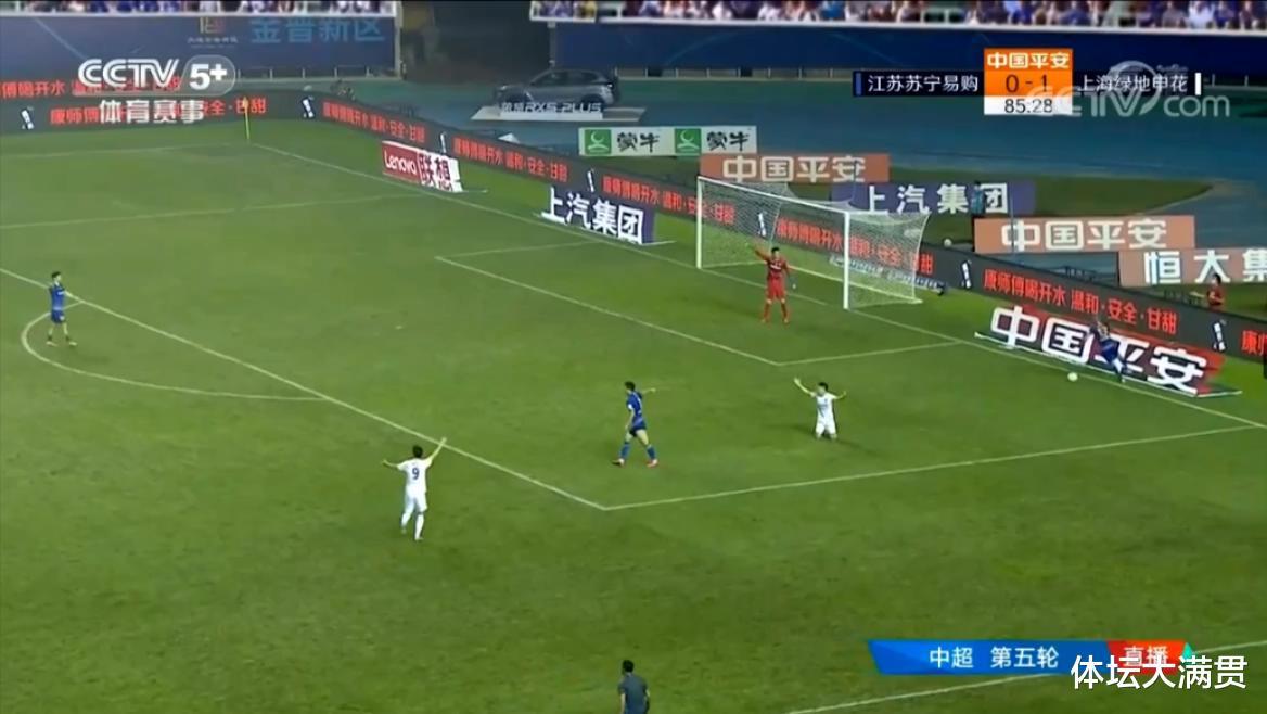 1-0战胜江苏苏宁，上海申花就争议判罚提出上诉，就看足协如何回应了(2)