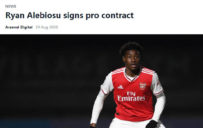 官方: 阿森纳与18岁青训小将阿莱比奥苏签订首份职业合同