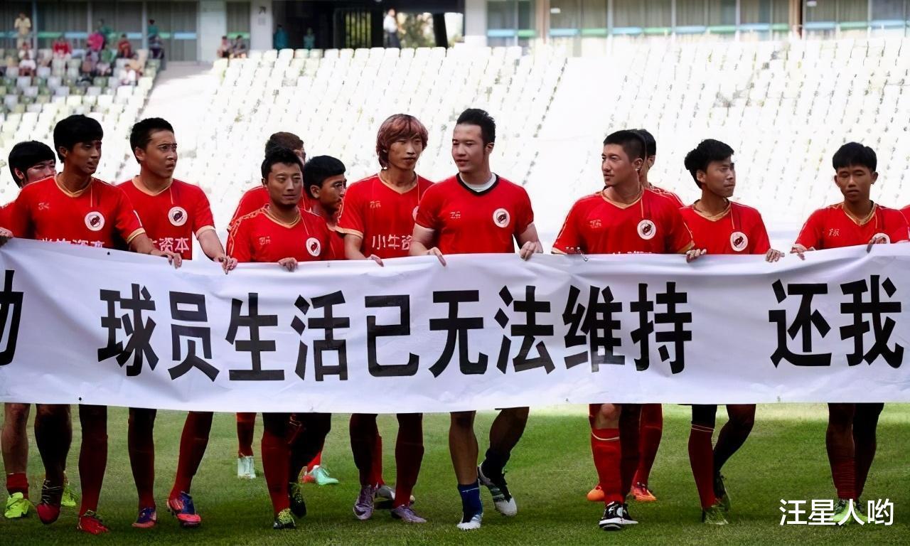 孙继海吐槽中国足球！一张照片引发球迷热议：这就是中国足球青训(4)