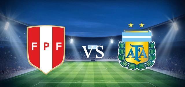 「南美预选」赛事前瞻：秘鲁vs阿根廷，阿根廷值得追捧！