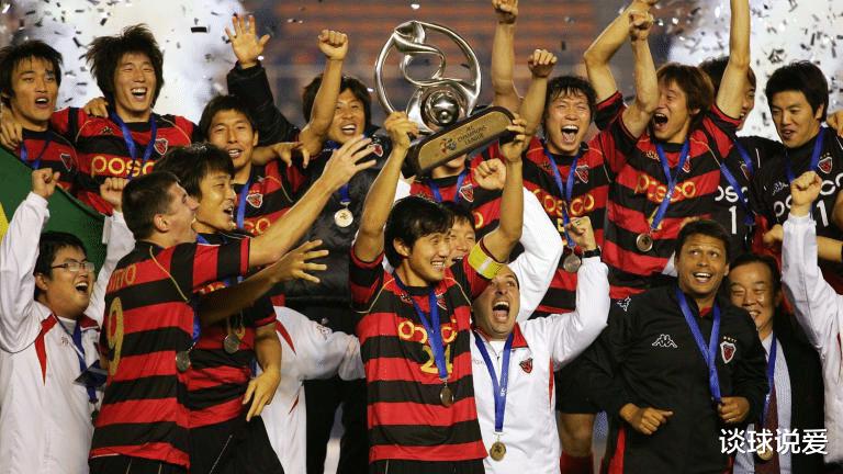 亚洲足球史上的十大豪门俱乐部(5)