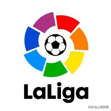 西班牙足协西甲联盟 西甲联盟和西班牙足协再次敌对(1)
