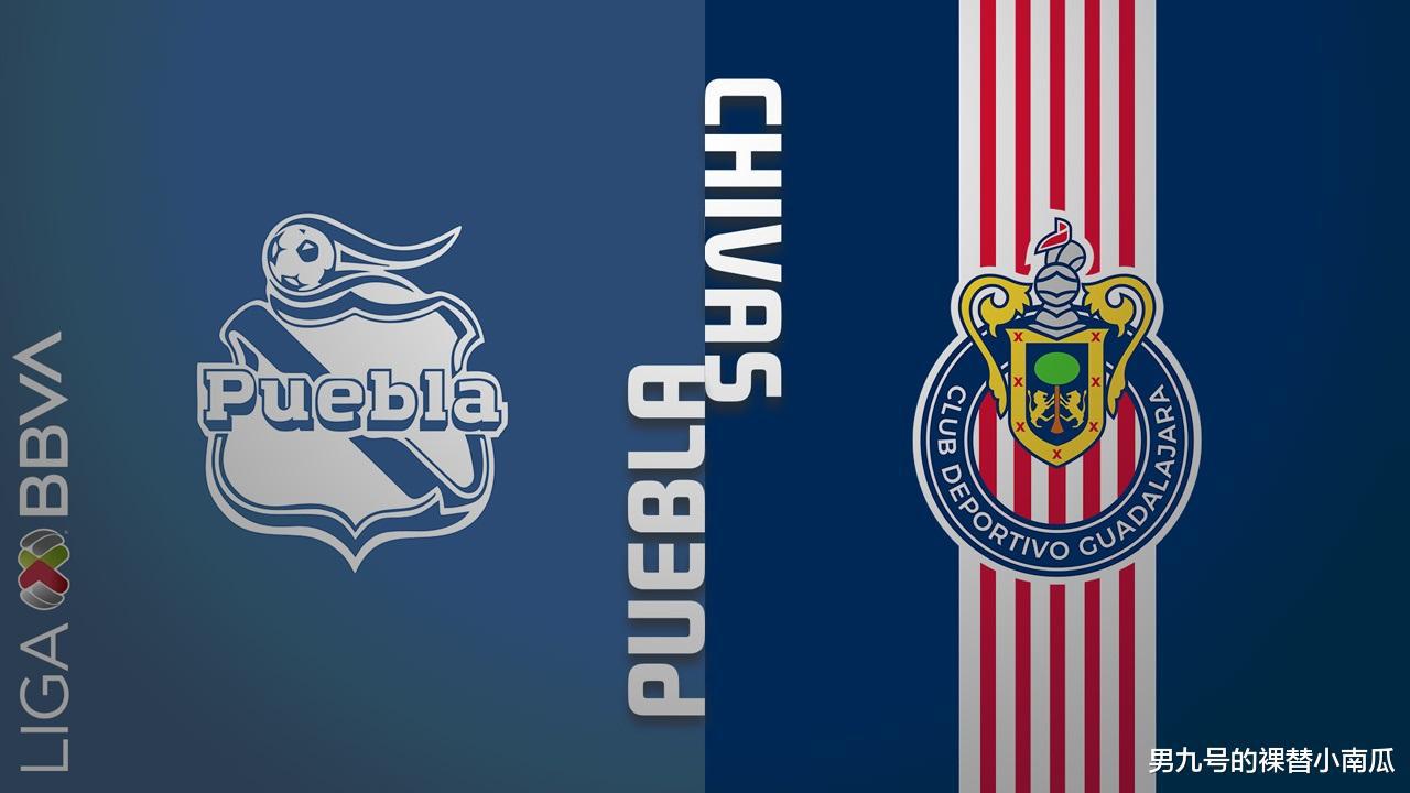 2020-21赛季墨西哥联赛闭幕季首轮普埃布拉vs瓜达拉哈拉(1)