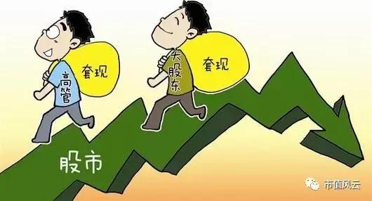 中超电缆2013应收账款 中超电缆“玩壶记”(14)