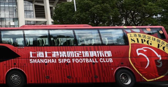 上港成全民公敌：自家球迷反戈，新名遭联合反对，抵制措施曝光