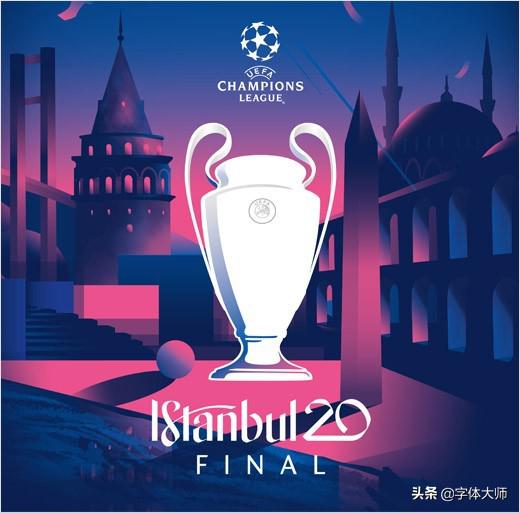 欧冠决赛预告海报 米兰 欧足联发布2020年欧冠决赛LOGO(1)