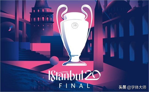 欧冠决赛预告海报 米兰 欧足联发布2020年欧冠决赛LOGO(2)