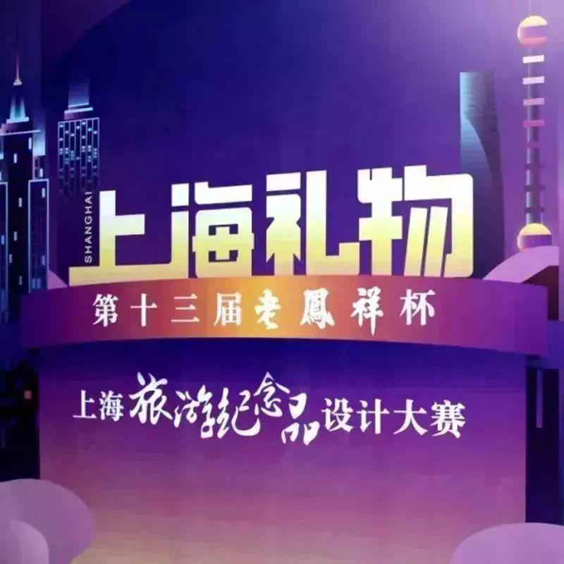 上海 酒吧 英超 上海看球酒吧Top10新鲜出炉(24)