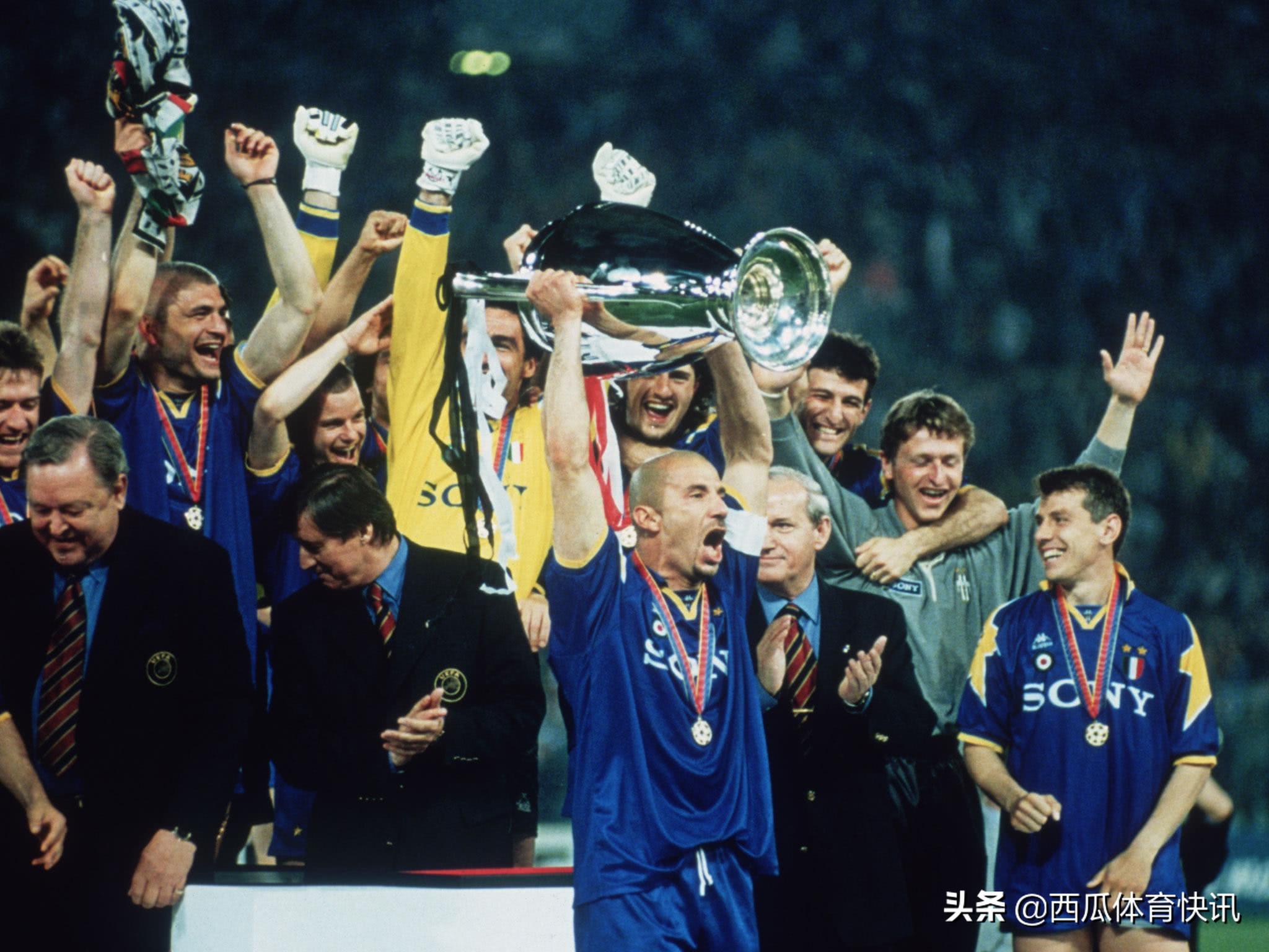 欧冠决赛阿贾克斯尤文图斯 96年欧冠决赛回忆——尤文图斯(2)