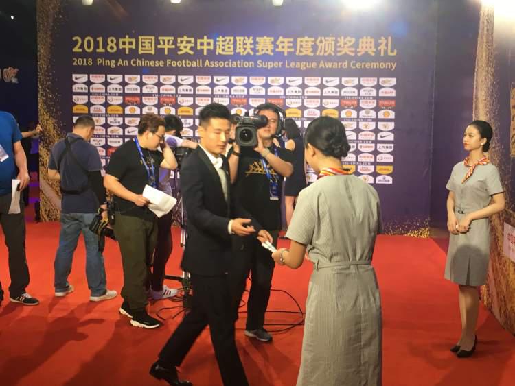 2018中超颁奖典礼 张斌 武磊包揽最佳球员和最佳射手(1)