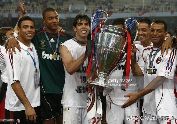 2007年雅典欧冠决赛 2007年AC米兰的欧冠冠军之路(8)