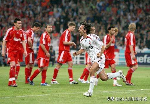 2007年雅典欧冠决赛 2007年AC米兰的欧冠冠军之路(22)