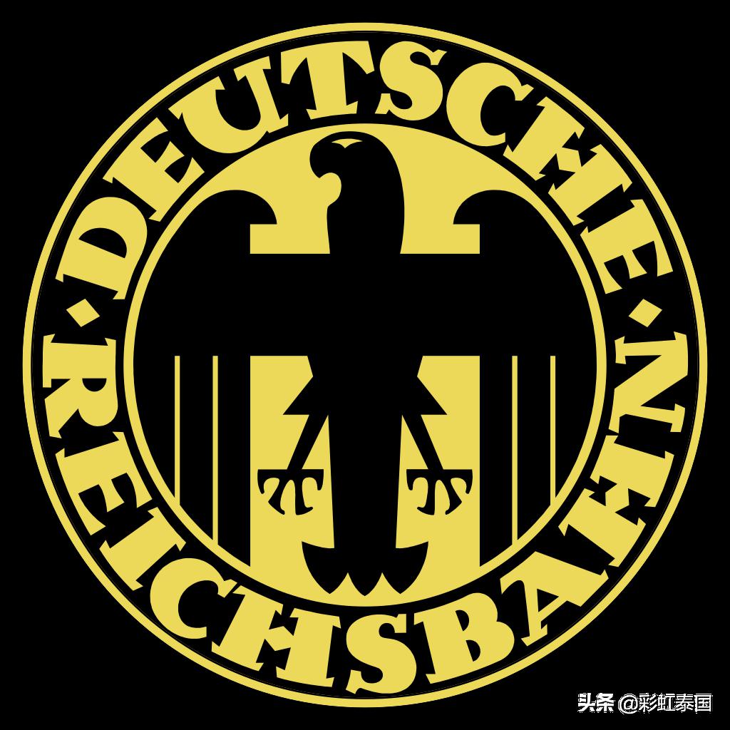 德甲标志大全 德国政府、各州及部门标志、徽章大全(33)