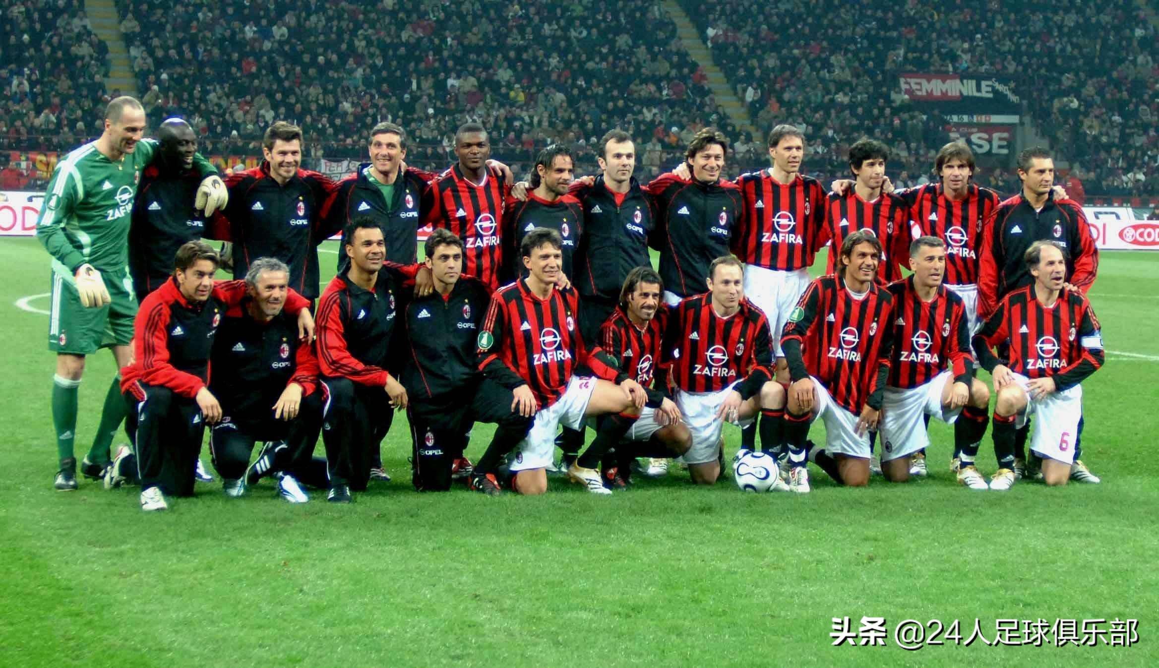 06赛季ac米兰欧冠夺冠 2007年AC米兰的欧冠冠军之路(6)