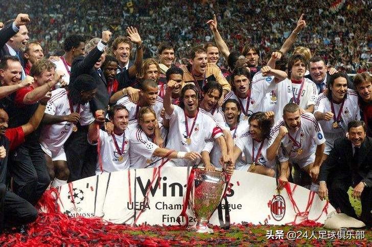 06赛季ac米兰欧冠夺冠 2007年AC米兰的欧冠冠军之路(7)