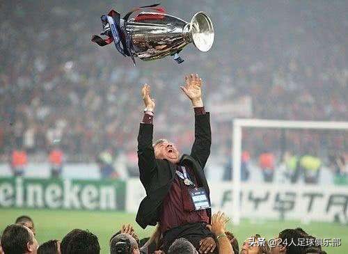 06赛季ac米兰欧冠夺冠 2007年AC米兰的欧冠冠军之路(21)