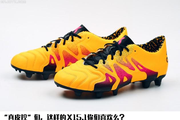 adidas x15.3欧冠配色 近观adidas(10)