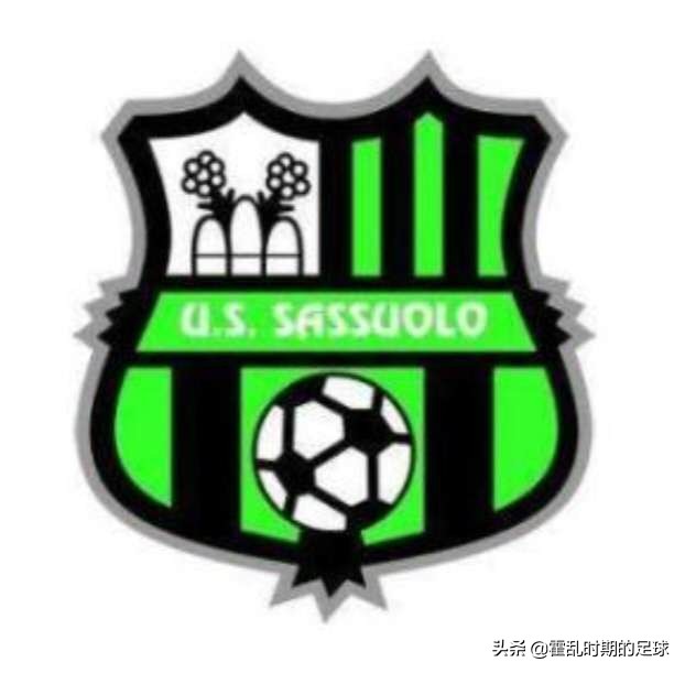 萨索洛足球俱乐部是意甲 小球队频频使得意甲豪门球队翻车(3)