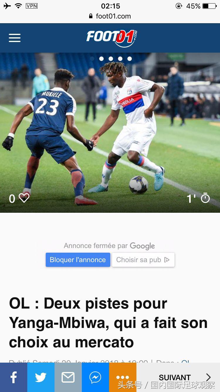 中超踢球的法国球员 中超有望添一位法国国脚(4)