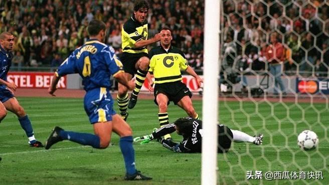 97多特欧冠 97年欧冠决赛回忆——尤文图斯(2)