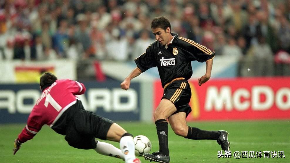 欧冠决赛 2000年 欧冠系列之2000年决赛回忆——皇马vs瓦伦西亚(4)