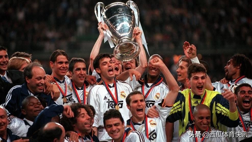欧冠决赛 2000年 欧冠系列之2000年决赛回忆——皇马vs瓦伦西亚(5)