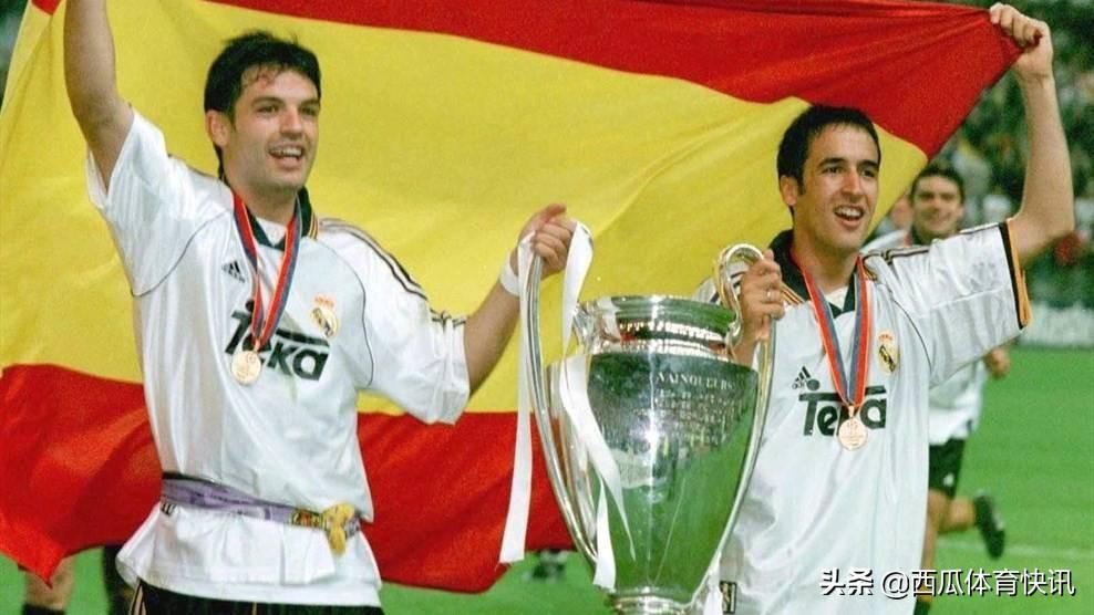 欧冠决赛 2000年 欧冠系列之2000年决赛回忆——皇马vs瓦伦西亚(6)