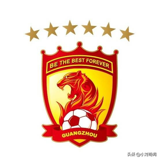 中超球队北京人和排名多少钱 2020年中超球队人均年薪排名(16)