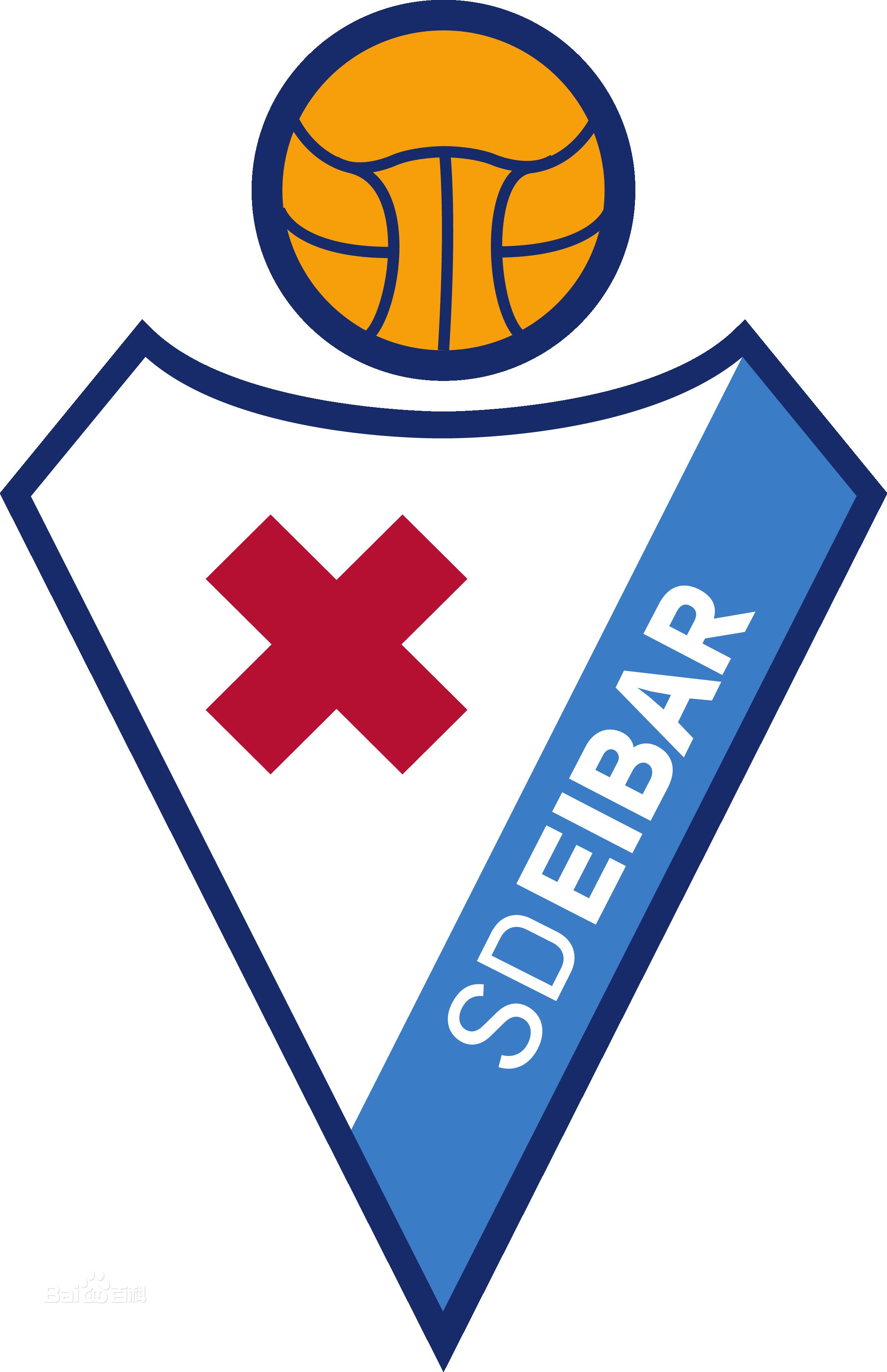 西甲球队队徽有王冠的 新赛季西甲球队队徽