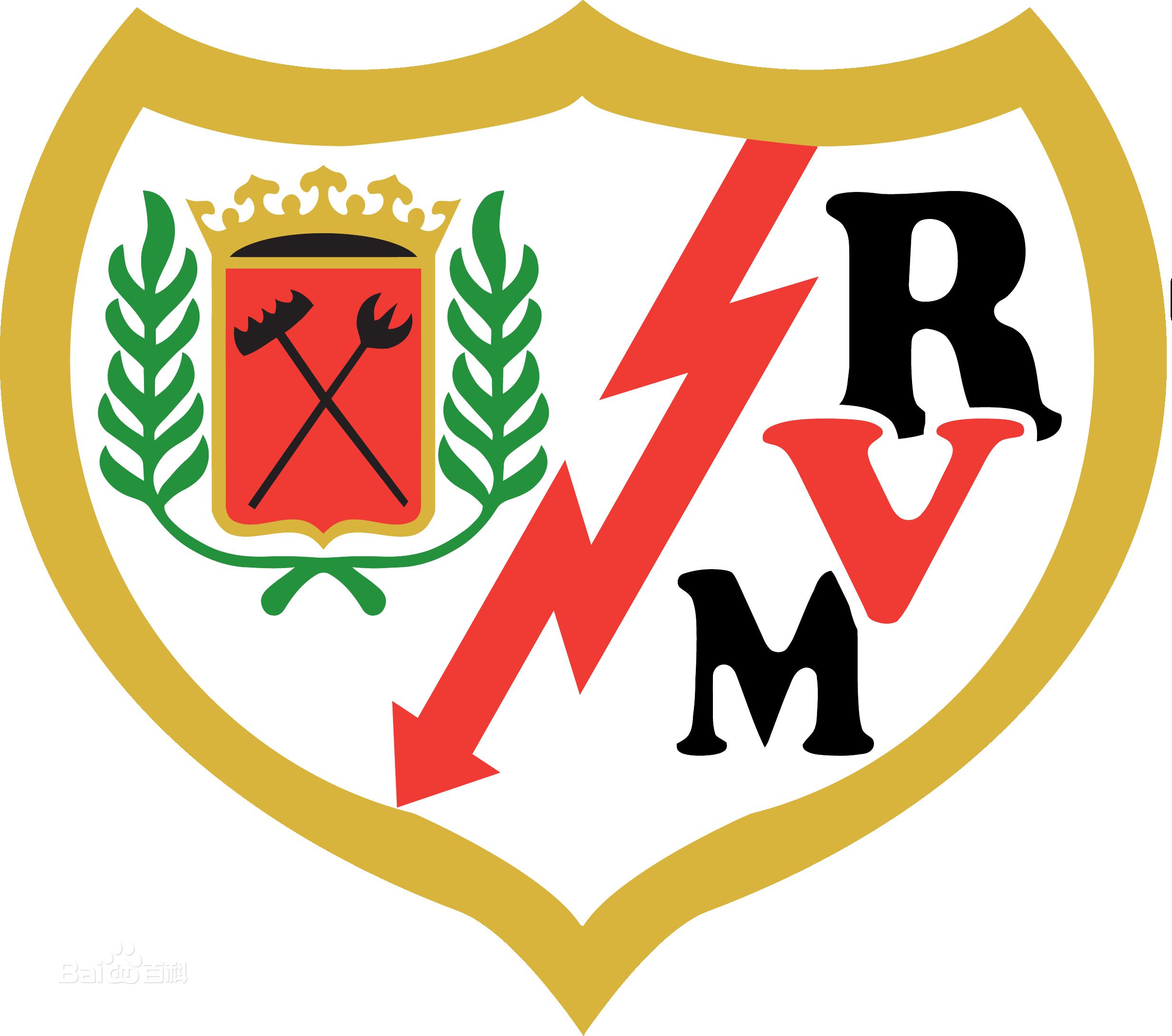 西甲球队队徽有王冠的 新赛季西甲球队队徽(7)