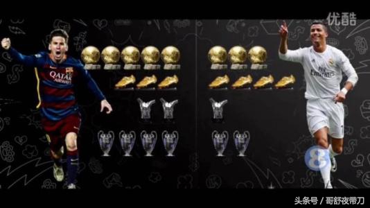 法甲欧冠金靴系数 欧洲金靴奖还有联赛系数(7)
