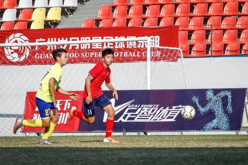 广东青训动起来, 中国足球向未来(4)