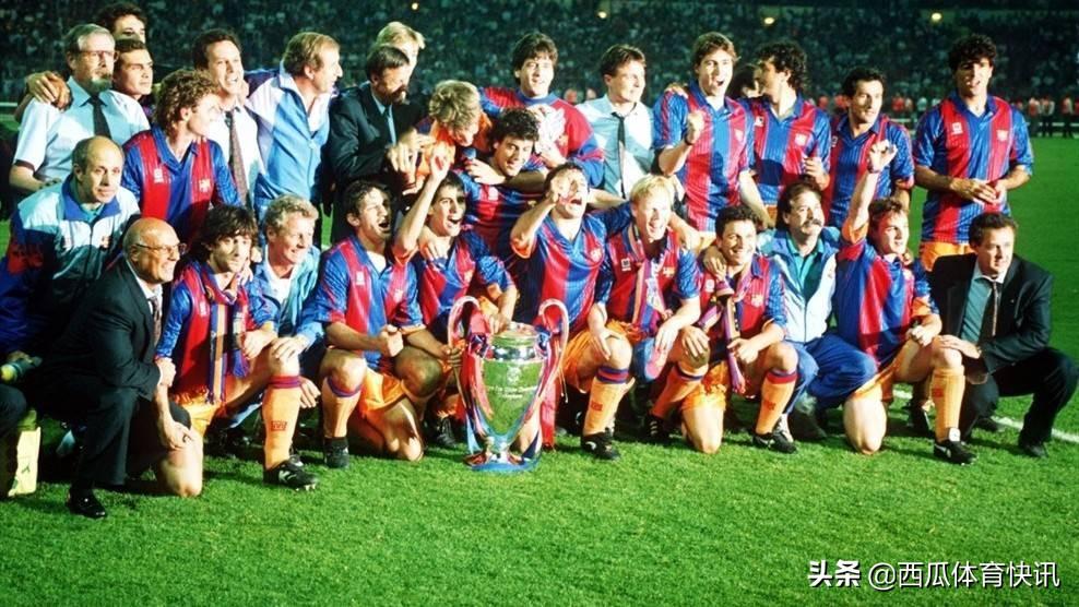 桑普多利亚92欧冠 92年欧冠赛决赛回忆——桑普多利亚vs巴萨(3)
