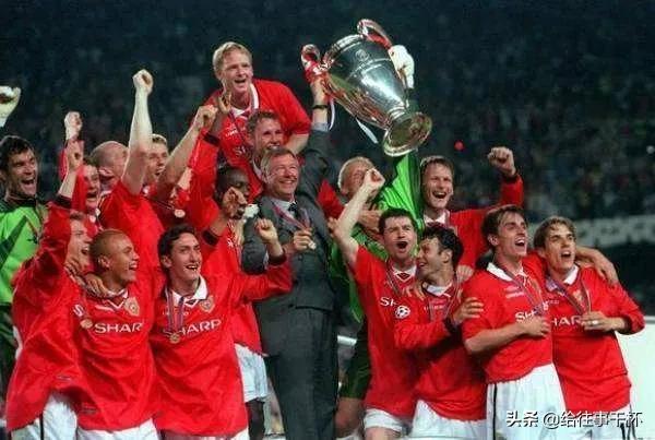 1999年欧冠国米 1999年欧冠曼联和2010年欧冠国米(1)