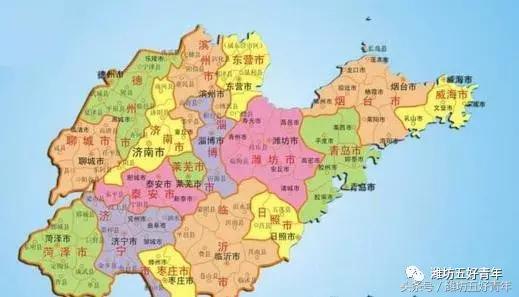 赵中超 昌潍地区 历史上的昌潍地区(1)