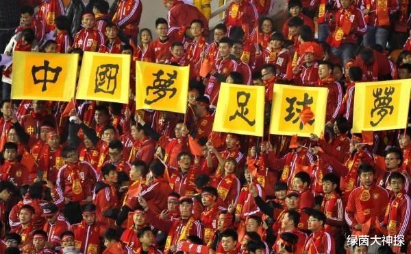 中超退出危机愈演愈烈：足协的两大新招，只为中国足球自救(6)