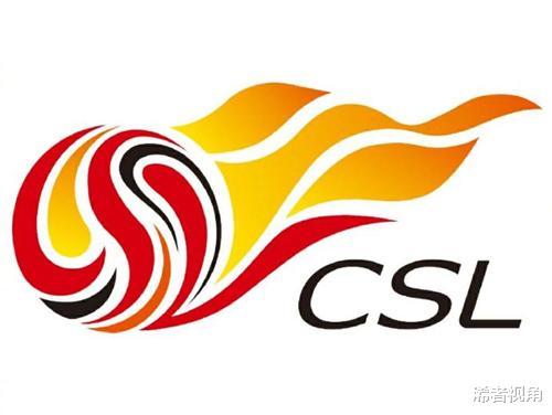 深夜1点! 中国足球传来重磅消息: 足协做出争议决定, 球迷质疑声一片(2)