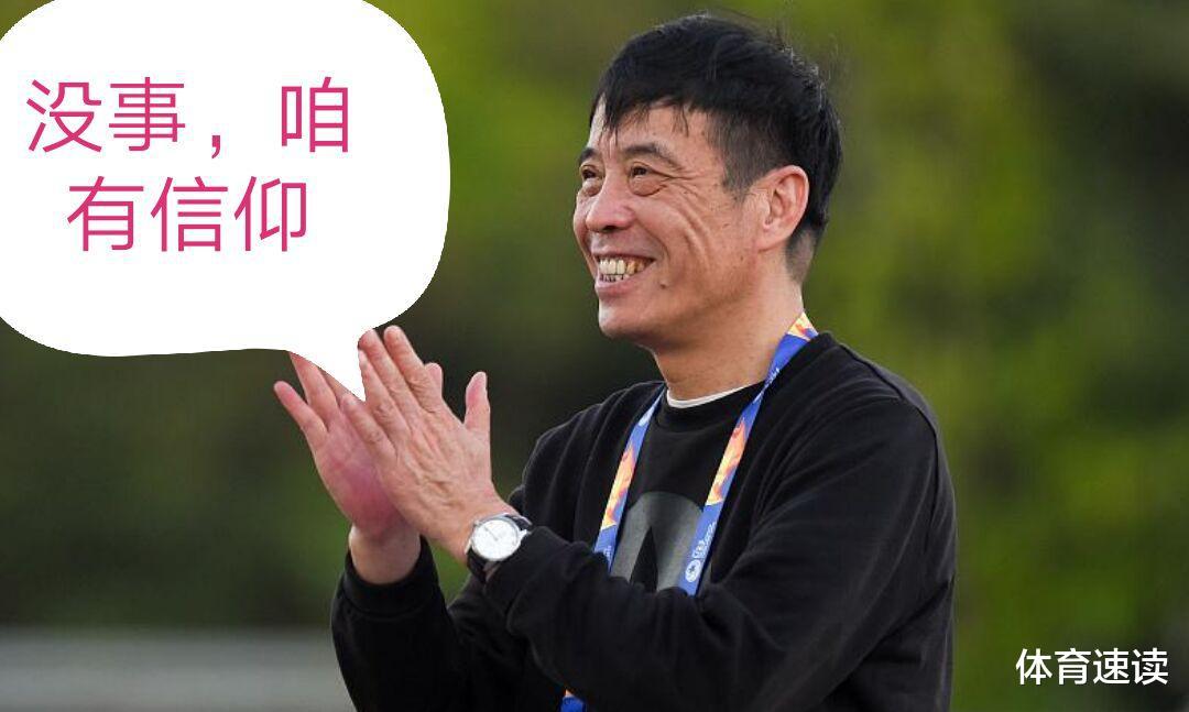 太搞笑了吧？陈戌源明确表示，投资中国足球，就当拿钱做公益了(3)