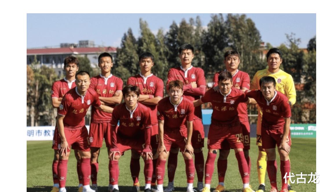 中国足球无药可救，淄博蹴鞠解雇14人，有球队取名“功夫足球”