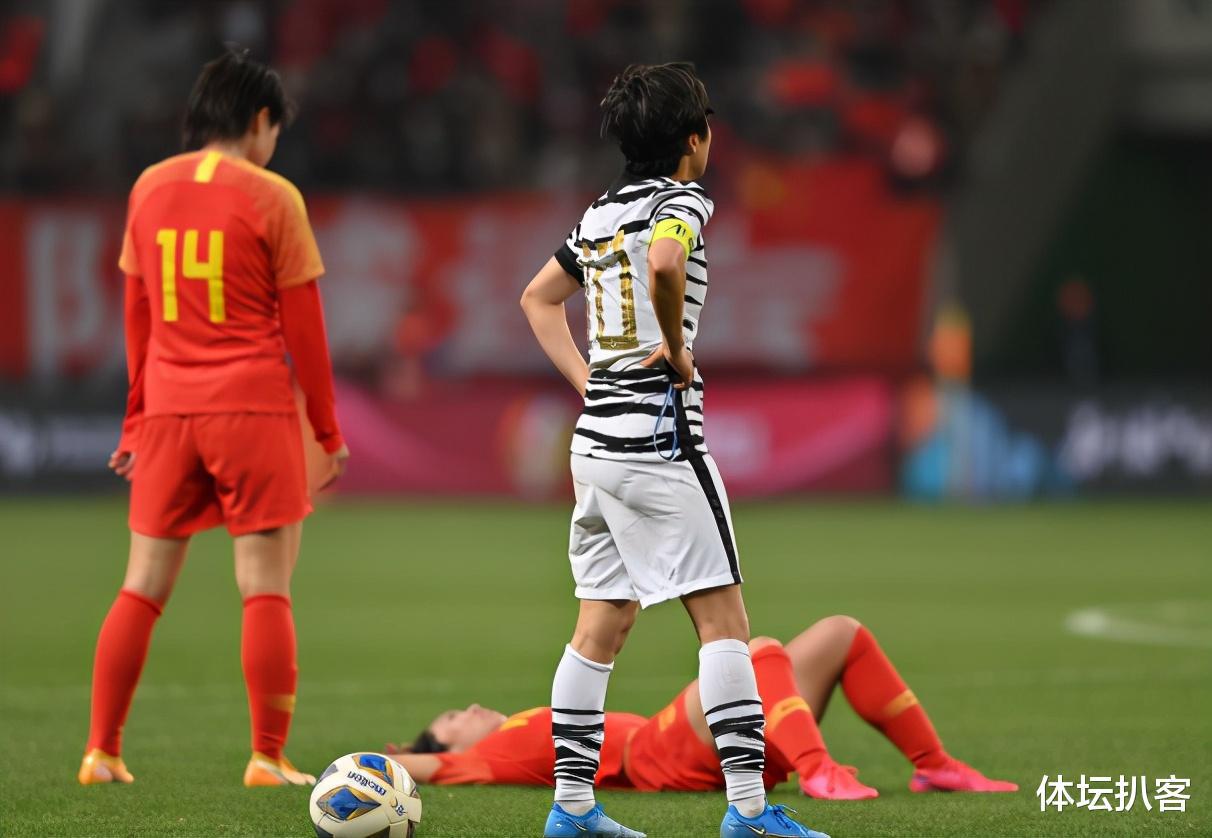 韩媒盘点中国女足“三宗罪”：球员拖延时间，球迷不守规矩，不配赢球(3)