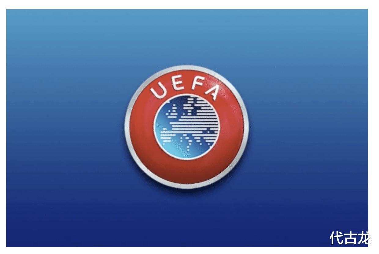反制开始！欧足联官方：欧超球队可能被禁止参加欧洲和国际赛事